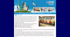 Desktop Screenshot of en.hkst.com