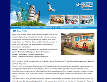 Tablet Screenshot of en.hkst.com